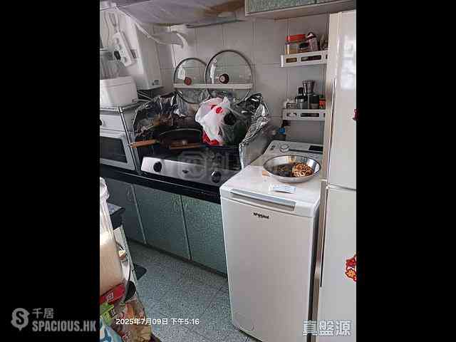 Sha Tin - City One Shatin Site 2 05