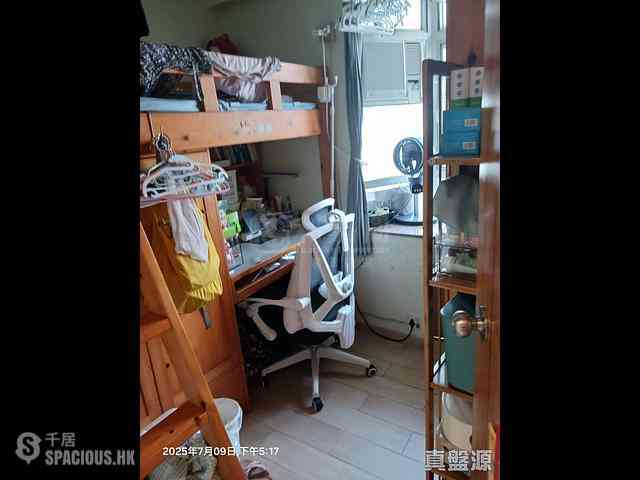 Sha Tin - City One Shatin Site 2 04