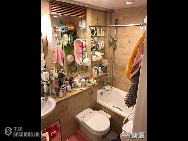 Ma On Shan - Vista Paradiso Phase 2 08