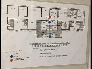 Mid Levels Central - Conway Mansion Block CD 16