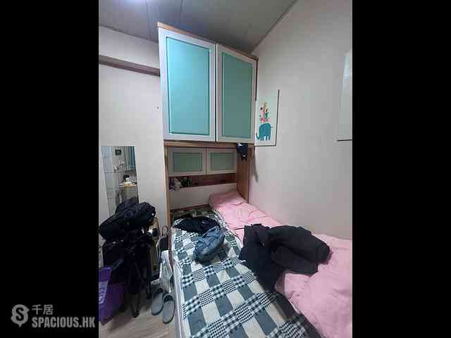 Mong Kok - Bik Lan House 01