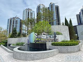 Ma On Shan - Sierra Sea Phase 1A(2) Aqua Avenue Tower 1 02