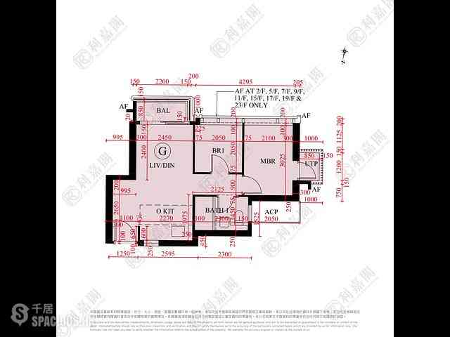 Ma On Shan - Sierra Sea Phase 1B Bleu Avenue Tower 3 04