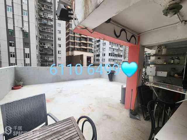 Soho - 89, Caine Road 01