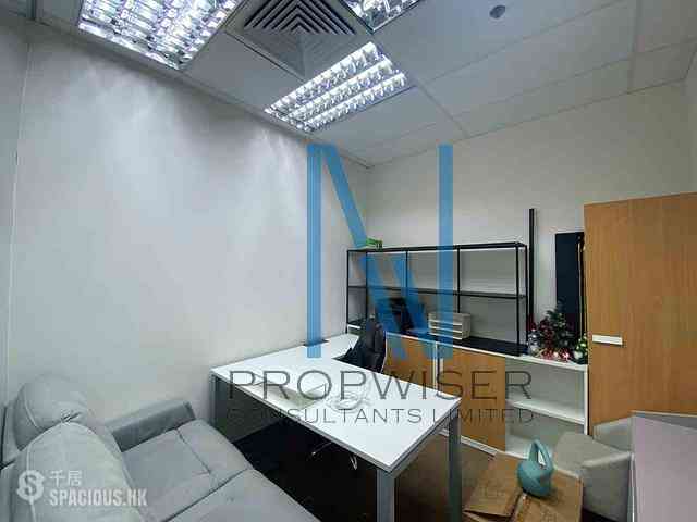 Kowloon Bay - Exchange Tower 04