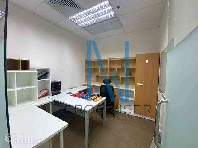 Kowloon Bay - Exchange Tower 05