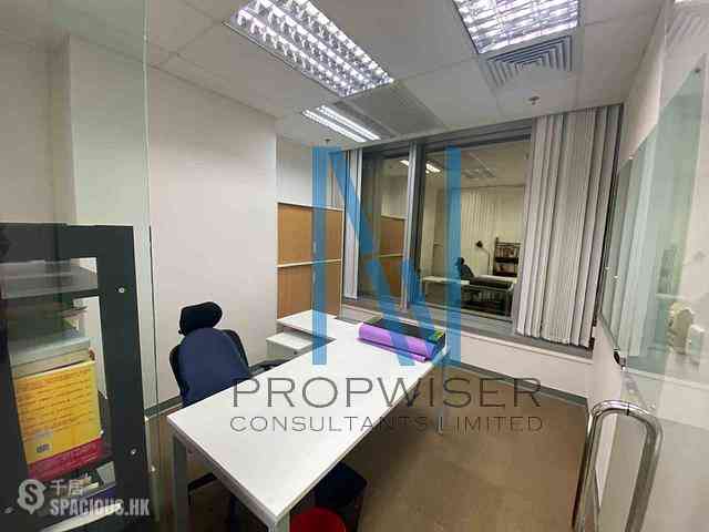 Kowloon Bay - Exchange Tower 02