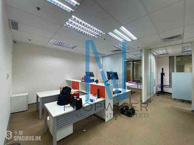 Kowloon Bay - Exchange Tower 01