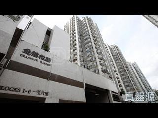 Tai Wai - Grandeur Garden Block 2 02