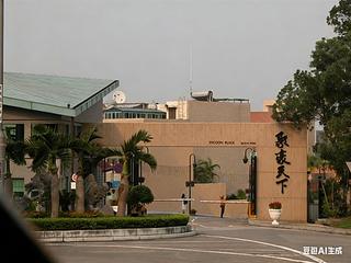 Ting Kok - Tycoon Place 05