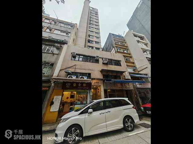 Wan Chai - Rich Garden 08