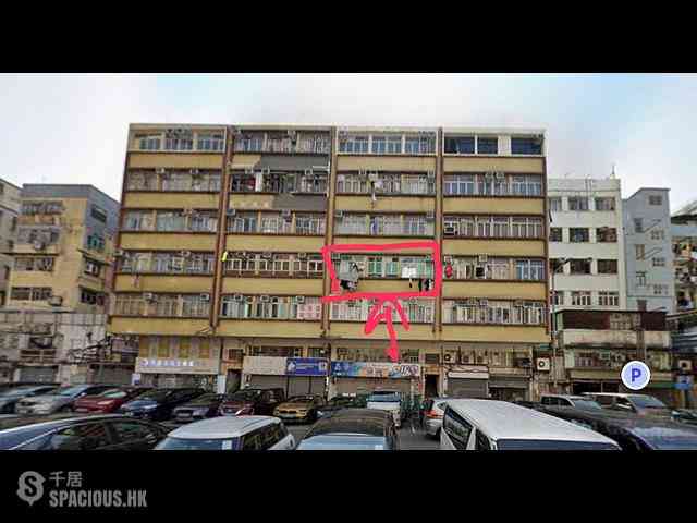 Tai Po - Ching Fat Building 01