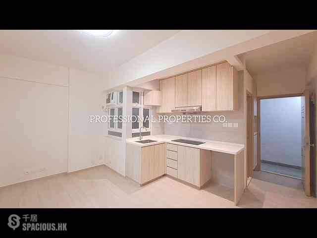 Sai Ying Pun - Samtoh Building 02