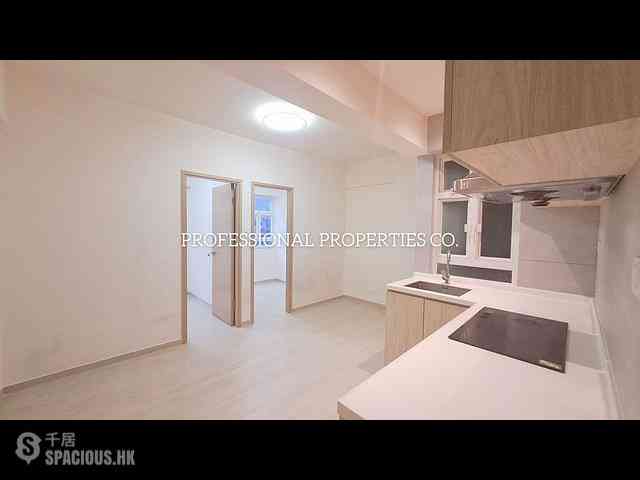 Sai Ying Pun - Samtoh Building 05
