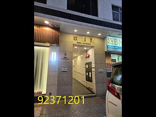Causeway Bay - Keswick Court 11