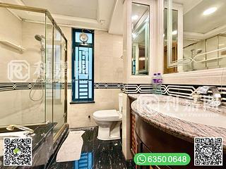 Clear Water Bay - Hillview Court 12