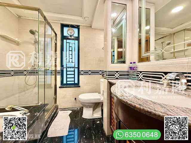 Clear Water Bay - Hillview Court 12