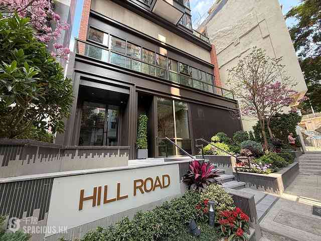 Shek Tong Tsui - 89-91, Hill Road 11
