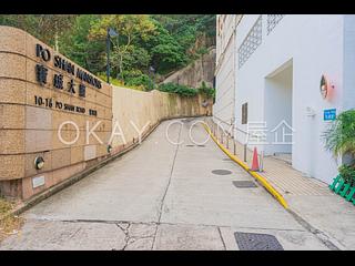 西半山 - 宝城大厦 15