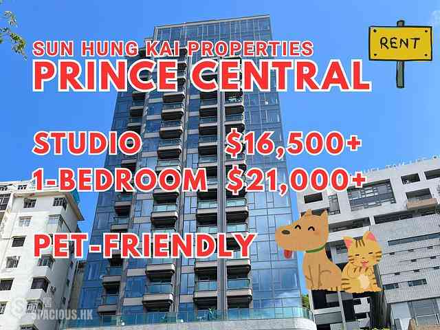 何文田 - Prince Central 01