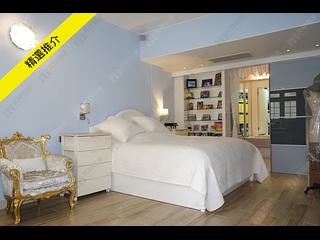 The Peak - 1-9, Watford Road 10