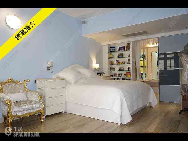 The Peak - 1-9, Watford Road 10
