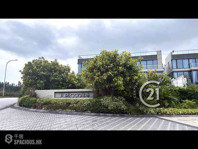 Discovery Bay - Discovery Bay Phase 18 Il Picco 20