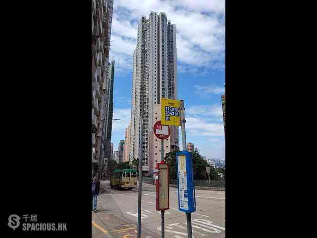 Tai Hang - Lee Hang Court 11