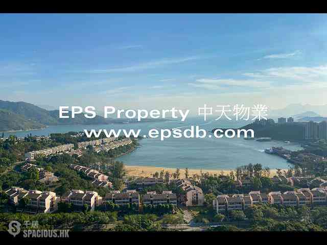 Discovery Bay - Discovery Bay Phase 2 Midvale Village Bay View (Block H4) 13