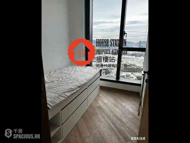 Kai Tak - Vibe Centro Block 2B 03