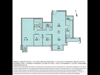 Kai Tak - Vibe Centro Block 2B 06