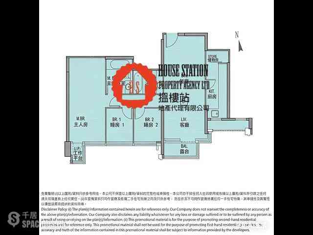 Kai Tak - Vibe Centro Block 2B 06