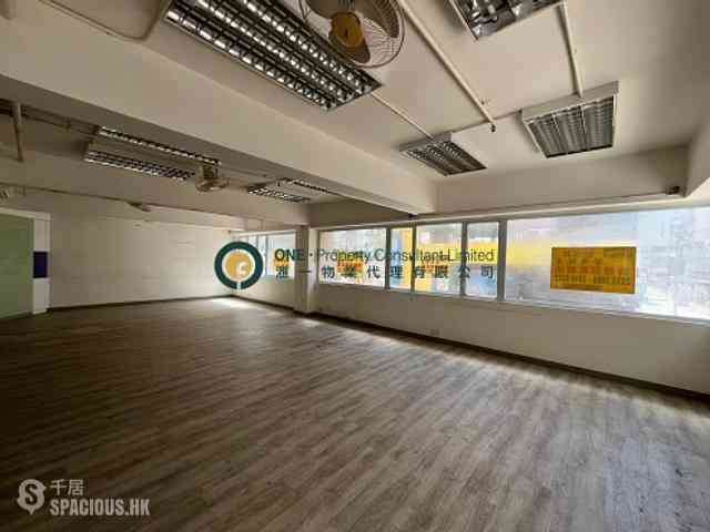 Kennedy Town - Nan Sang Building 02