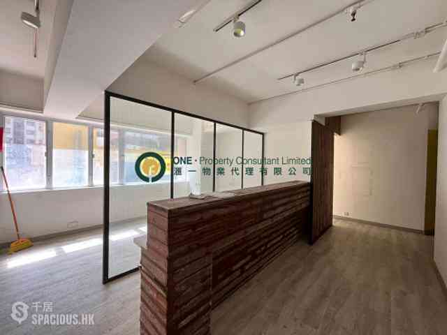 Kennedy Town - Nan Sang Building 04