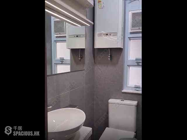 Causeway Bay - Mayson Garden Building 01