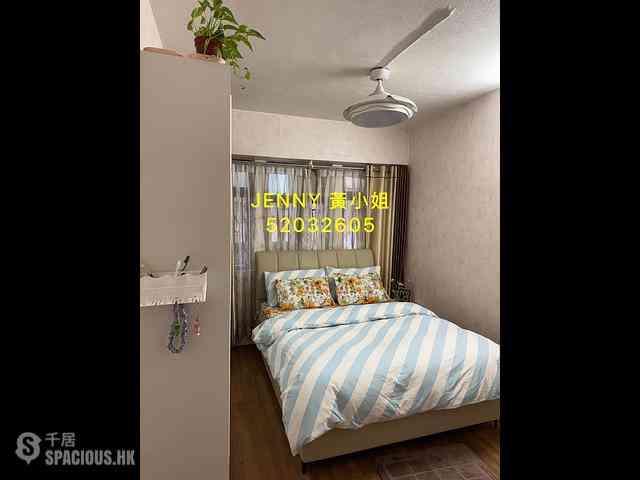 Tsim Sha Tsui - Holly Mansion 11