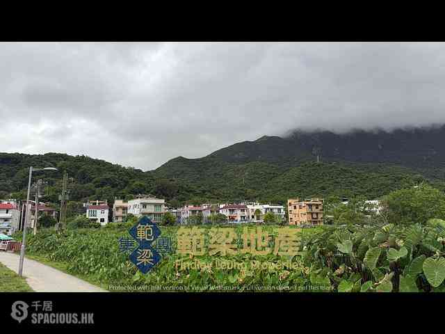 Mui Wo - Luk Tei Tong 01