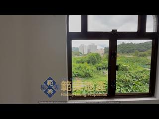 Mui Wo - Luk Tei Tong 11