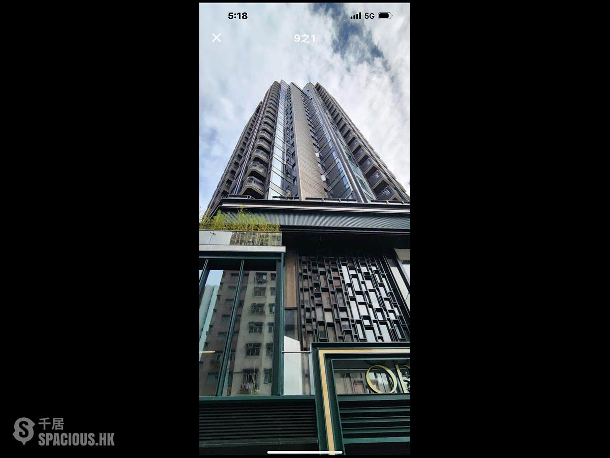 Shau Kei Wan - Oria 01