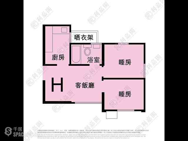 Sha Tin - City One Shatin Site 2 01