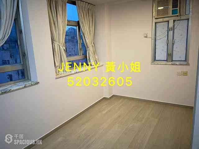 Jordan - Tak Lee Building 01