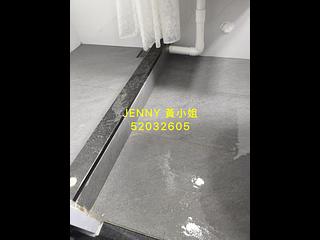 佐敦 - 德利大厦 05