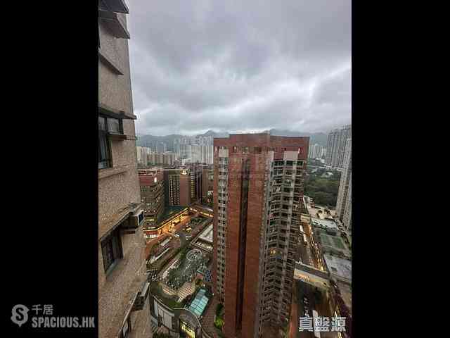 Sha Tin - Wai Wah Centre Block 2 01