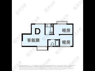 Sha Tin - Shatin Centre Kwong Ning Building (Block H) 03