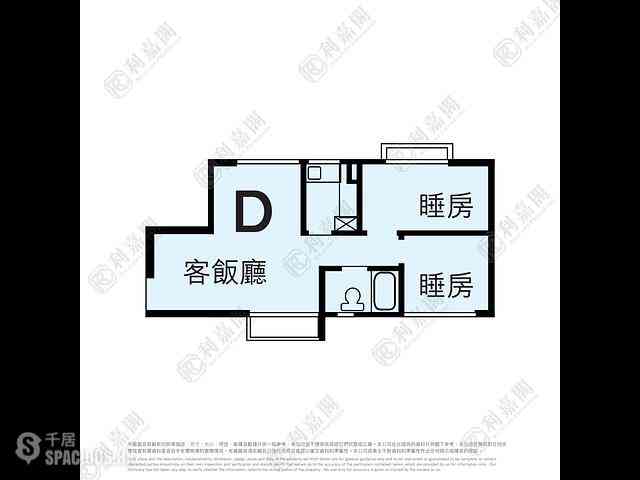 Sha Tin - Shatin Centre Kwong Ning Building (Block H) 03