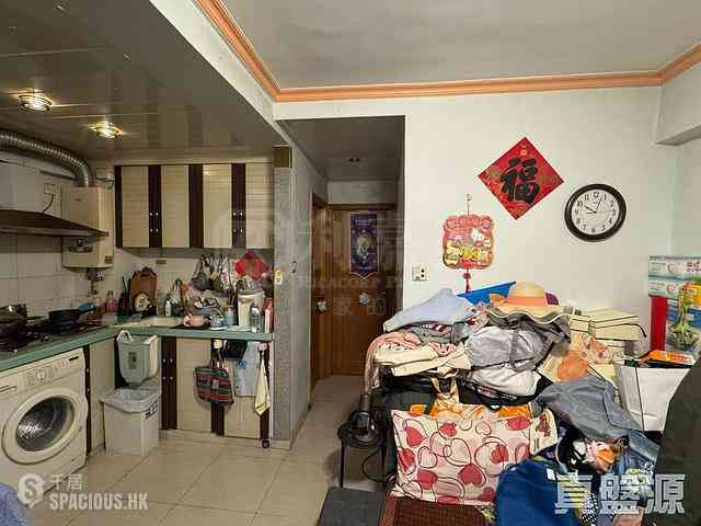 Sha Tin - Shatin Centre Kwong Ning Building (Block H) 01