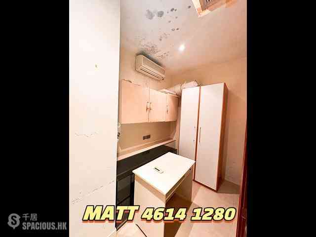 Repulse Bay - Repulse Bay Heights 14