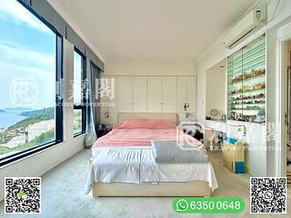 Clear Water Bay - Aegean Villa 13