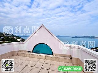 Clear Water Bay - Aegean Villa 18