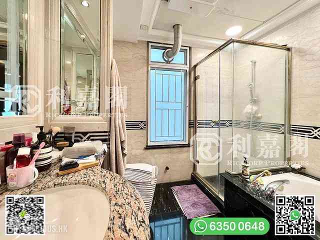 Clear Water Bay - Hillview Court 12